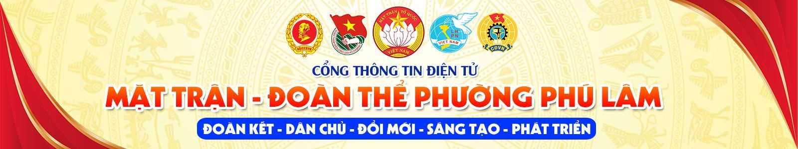 image banner